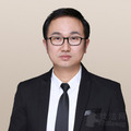 王梁律师