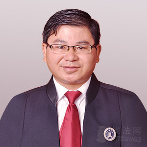 泰和县律师-邝宪平律师