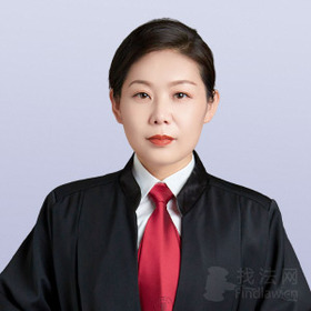 臧丽萍律师