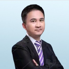 罗水平律师