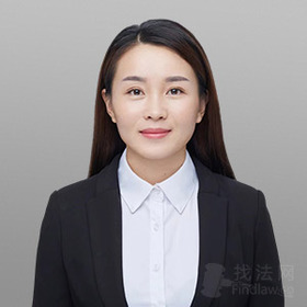 王加媛律师