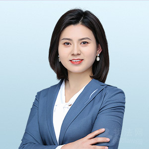 汝阳县律师-马贝贝律师