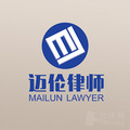 青浦律企帮律师