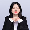 李诗雅律师