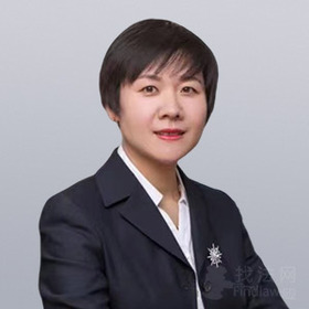 张丽丽律师