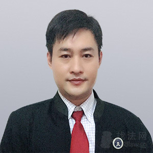 梧州律师-陶志胜律师