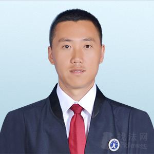 内蒙古律师-王东律师