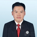 李玉山律师