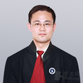 李雄刚律师