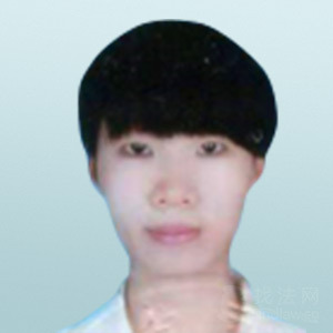 宜昌律师-王娟律师