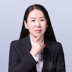 李飞飞律师