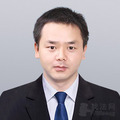 李国利律师
