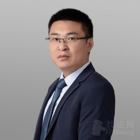 高波律师