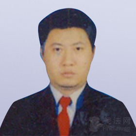 李皓律师