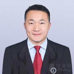 张振华律师
