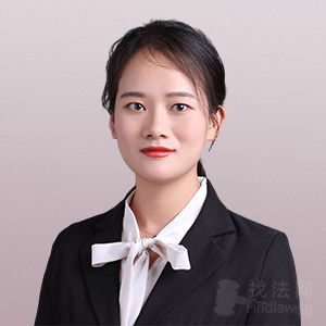 南京律师-耿天梅律师