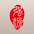 山东强源律师