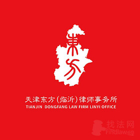 杨莹律师