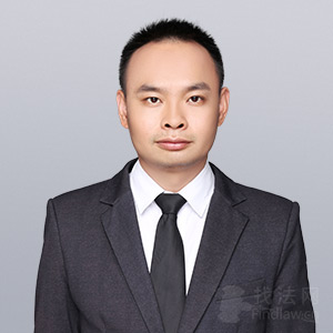 章发平