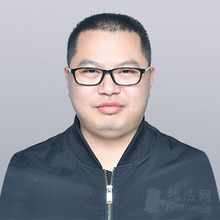 李兴调律师