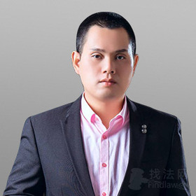 谢福金律师