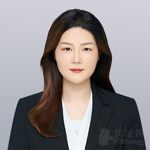 济南律师-颜子墨律师