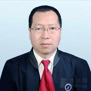 牡丹江-殷纪文律师
