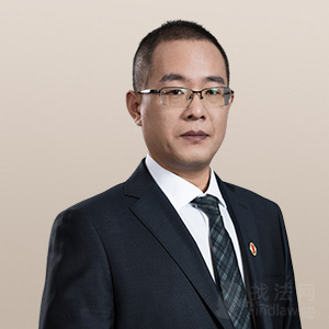 京平律所律师