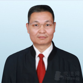 邢伟民律师