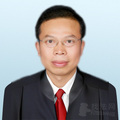 严小鹏律师