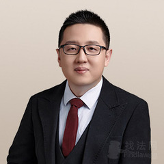 卞思硕律师