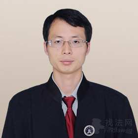 谭海波律师
