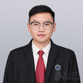 李兴隆律师
