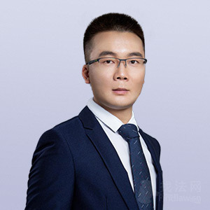 贵阳律师-文廷杰律师