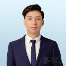 毛赏律师