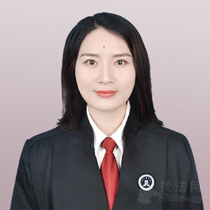 高莎律师