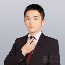 郑国山律师