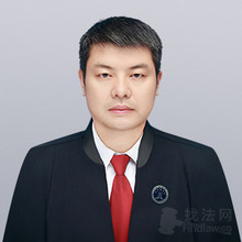 张茂楠律师