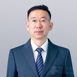 牡丹江律师-孟令波律师