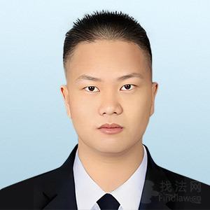 遵义律师-袁鹏律师