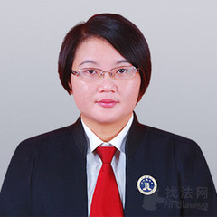 樊燕律师