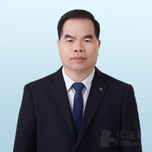 彭志强律师