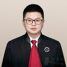 余志亮律师