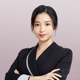 陆律师