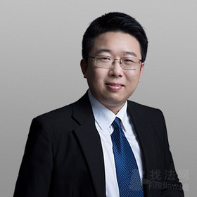南山区李欢律师