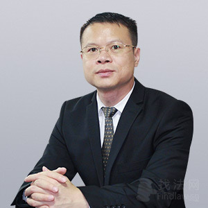 广州律师-王国栋律师