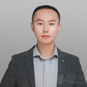 碑林区律师-梁斌律师
