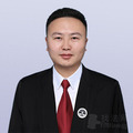 刘太坤律师