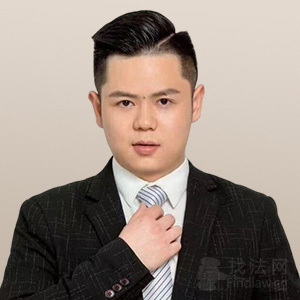 资阳律师-冯廷权律师