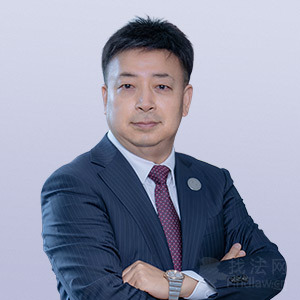 金阳县律师-毛军律师